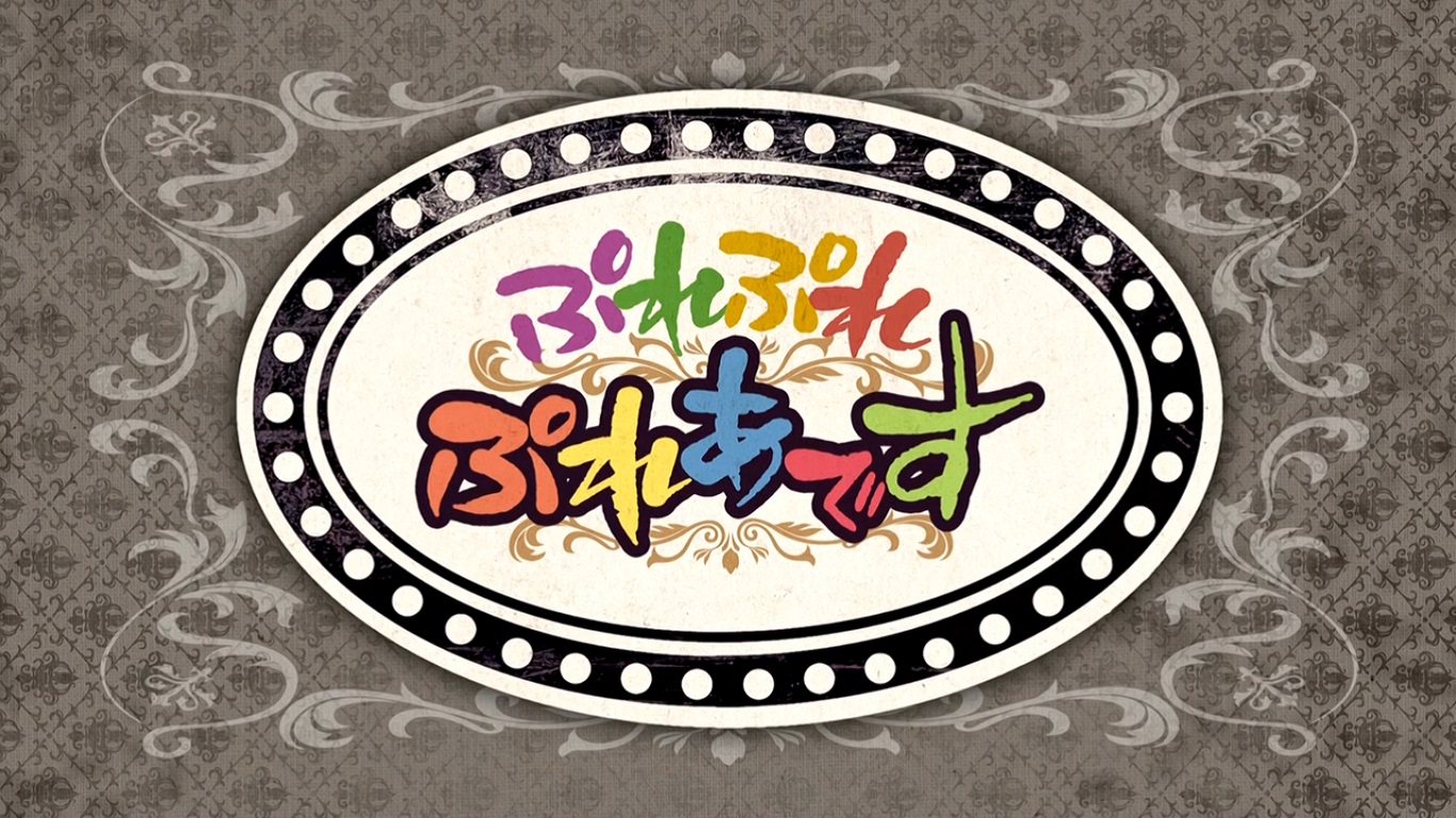 Overlord: Pure Pure Pleiades